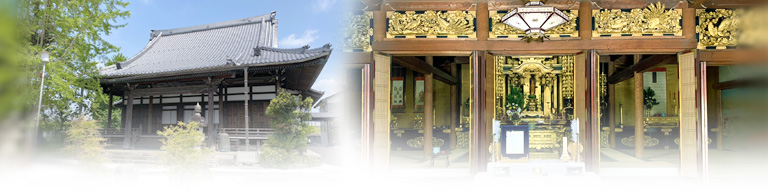 浄安寺