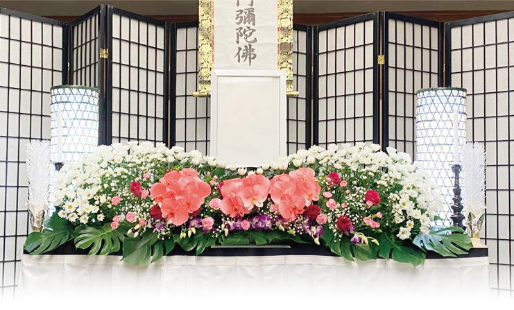 小さいお葬式プラン 家族葬パック - 岐阜市 家族葬 葬儀 葬式