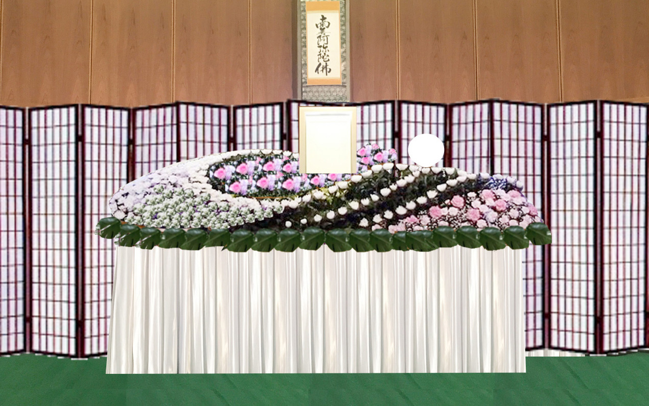 生花祭壇プラン - 岐阜市 家族葬 葬儀 葬式
