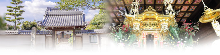 蓮生寺